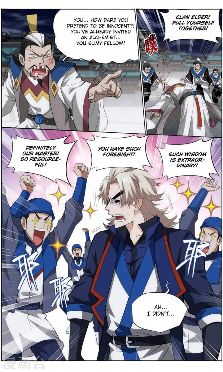 Battle Through The Heavens Chapter 244 page 4