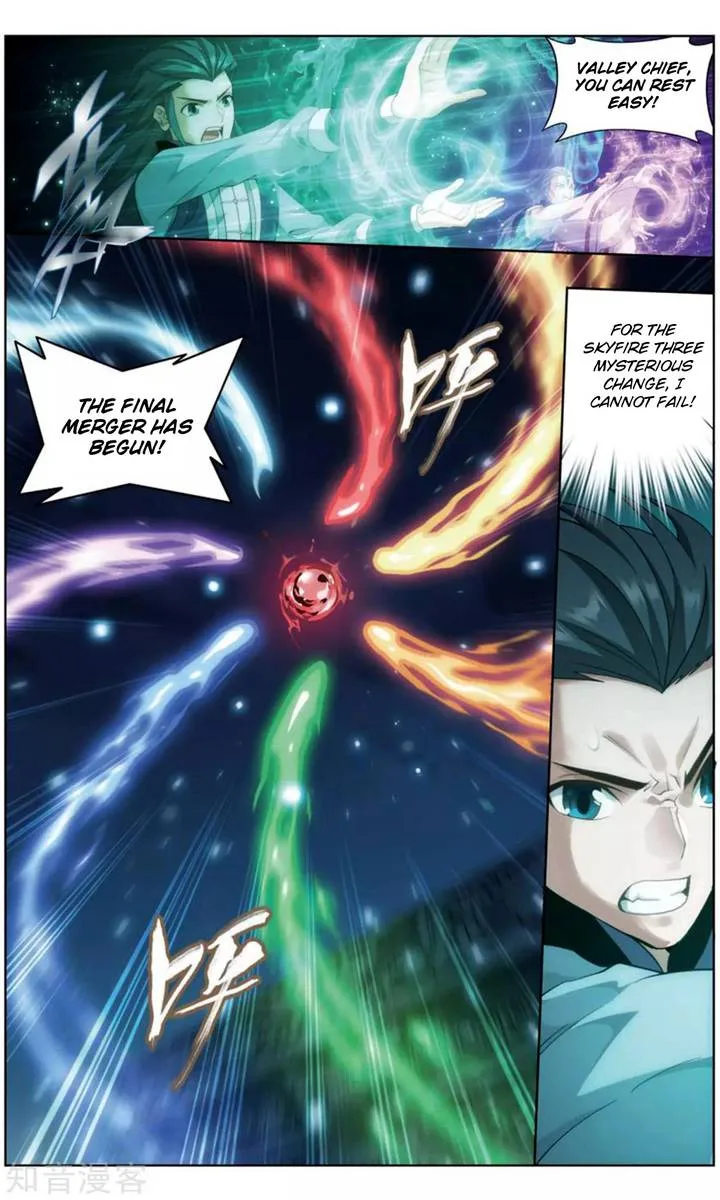 Battle Through The Heavens Chapter 245 page 16