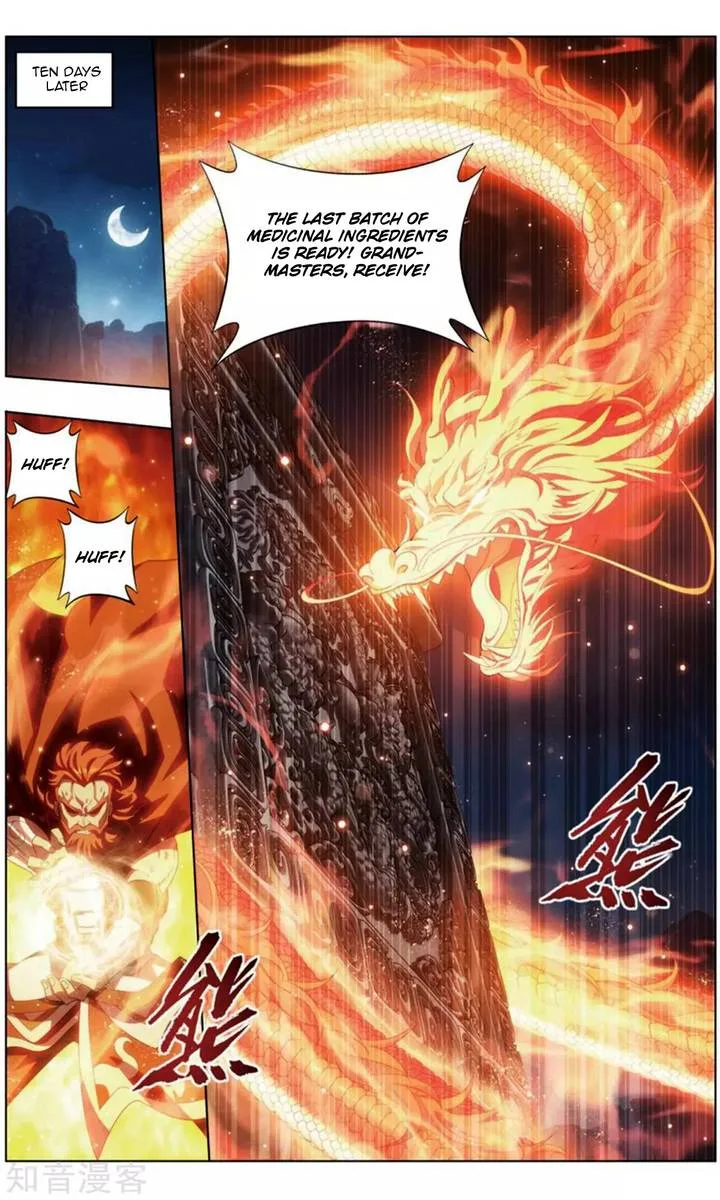 Battle Through The Heavens Chapter 245 page 15