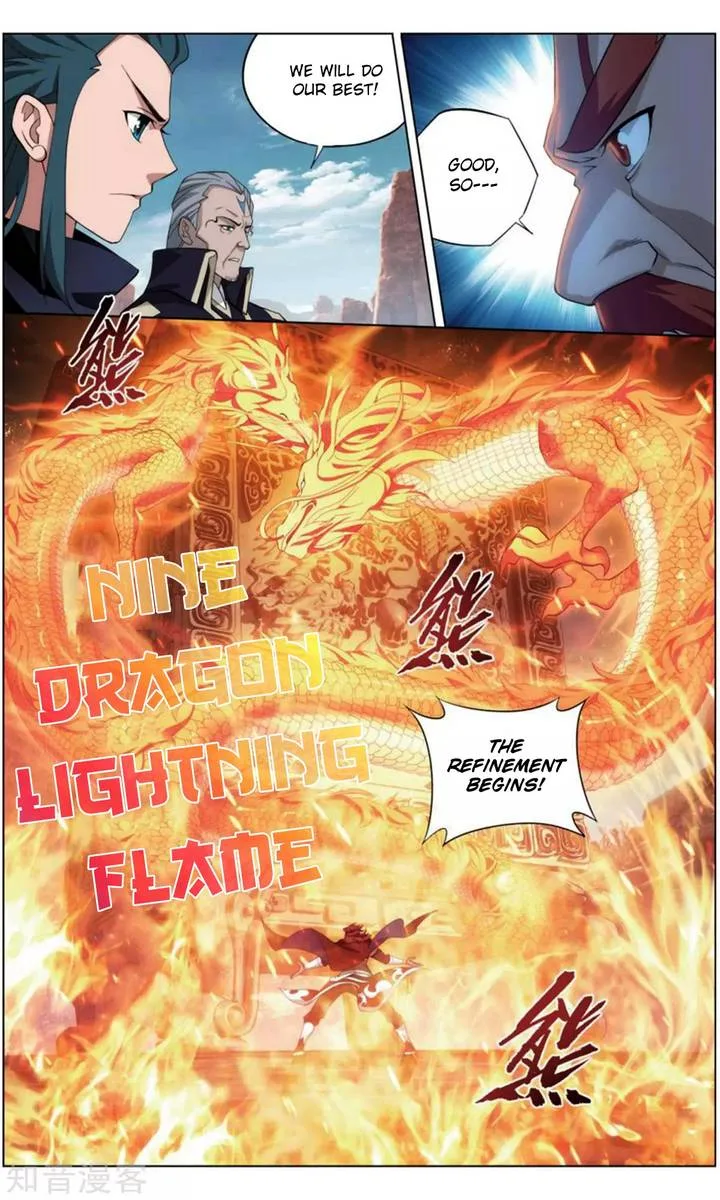 Battle Through The Heavens Chapter 245 page 14