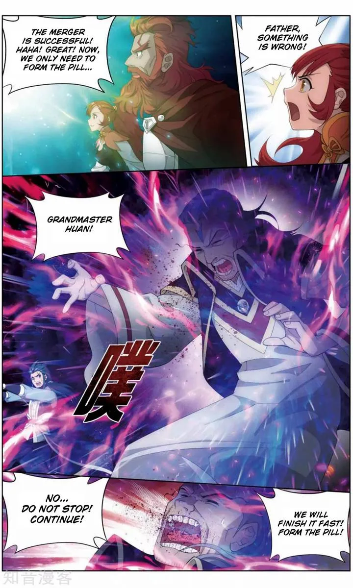 Battle Through The Heavens Chapter 245 page 20