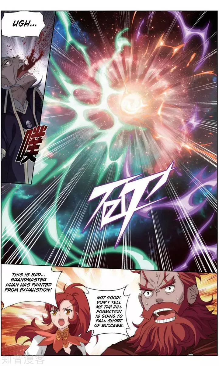 Battle Through The Heavens Chapter 245 page 22