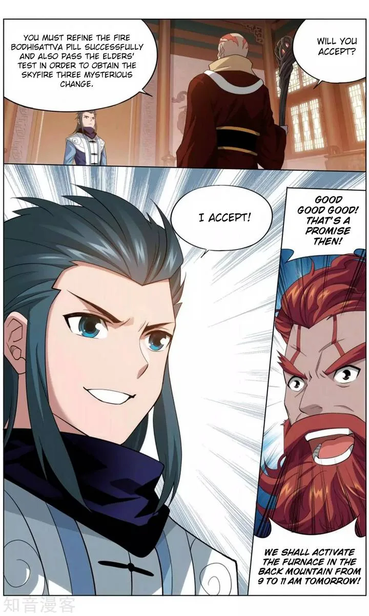Battle Through The Heavens Chapter 245 page 11