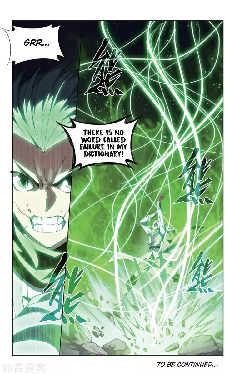 Battle Through The Heavens Chapter 245 page 23