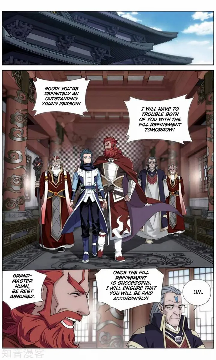 Battle Through The Heavens Chapter 245 page 3