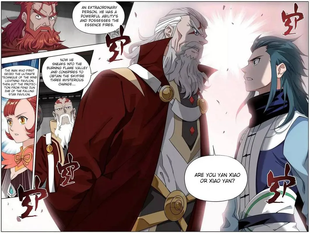 Battle Through The Heavens Chapter 246 page 21