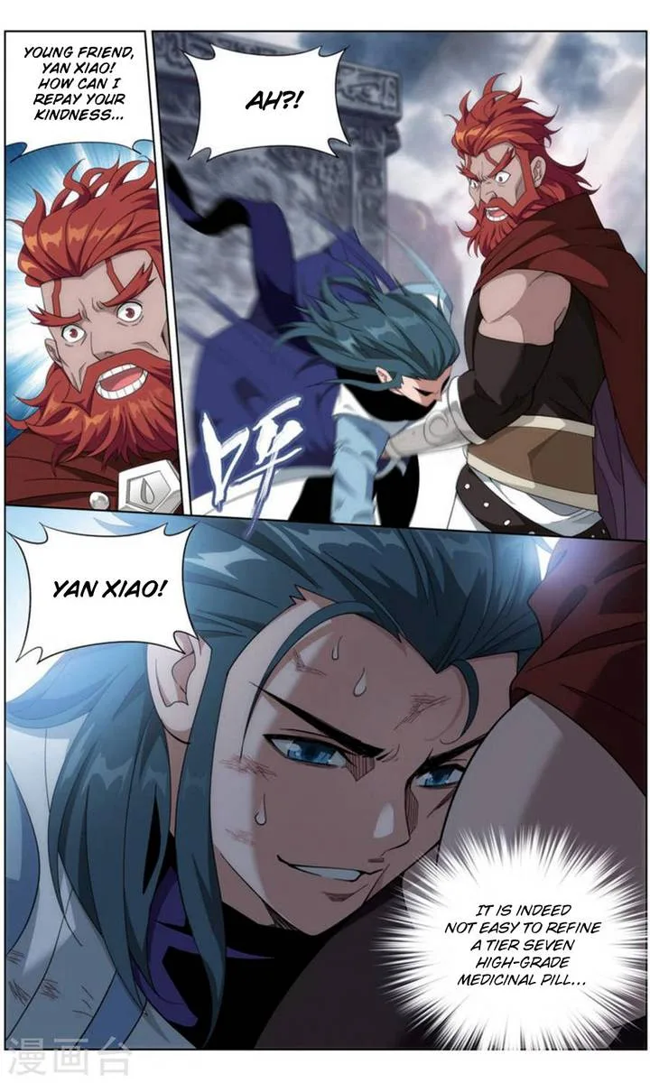 Battle Through The Heavens Chapter 246 page 13