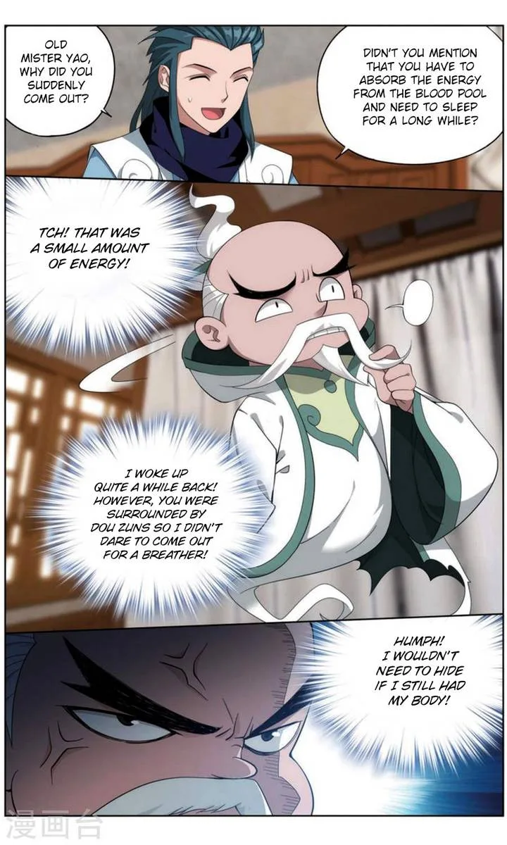 Battle Through The Heavens Chapter 246 page 15