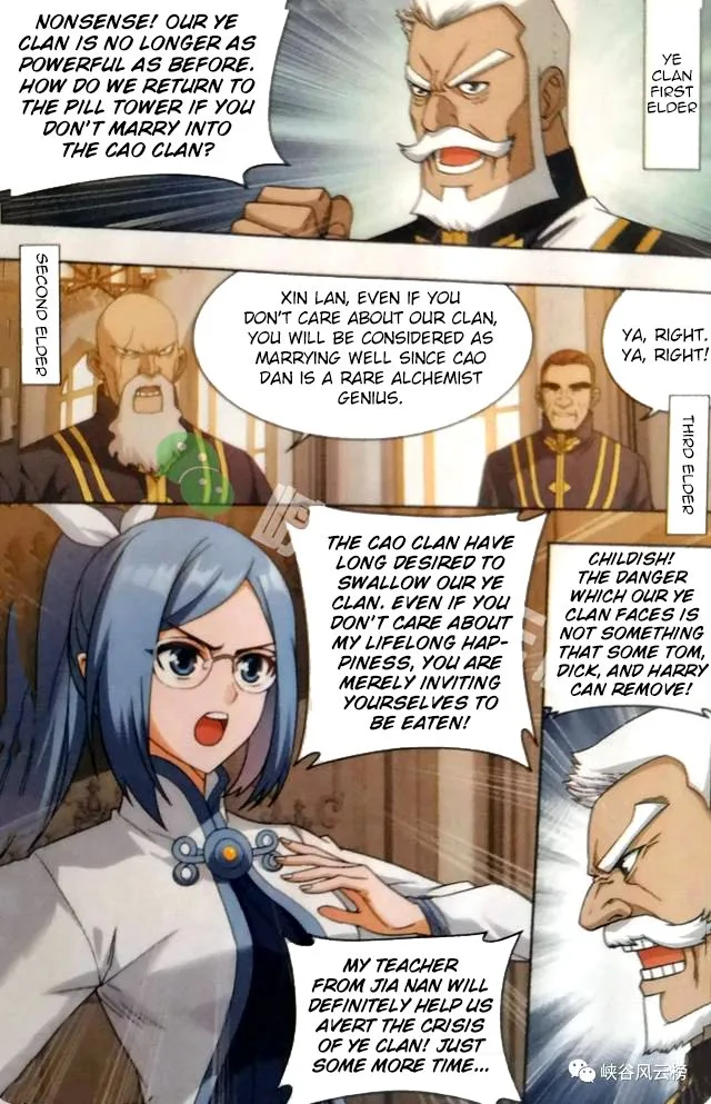Battle Through The Heavens Chapter 249 page 7