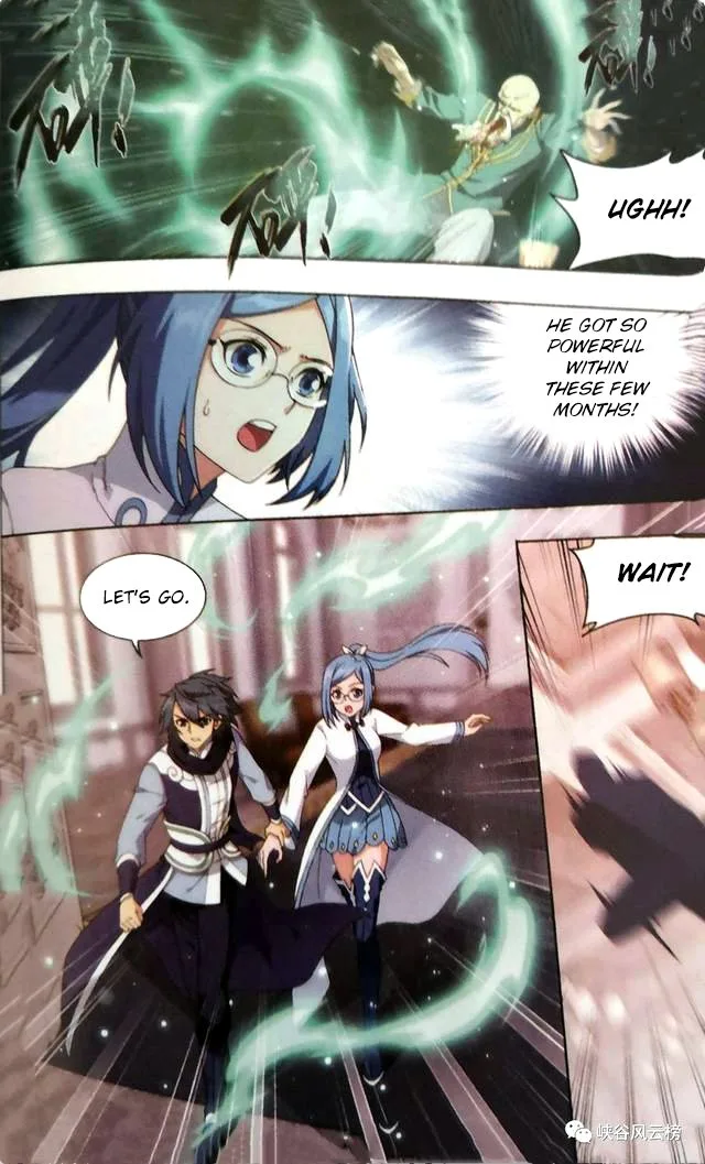 Battle Through The Heavens Chapter 249 page 15