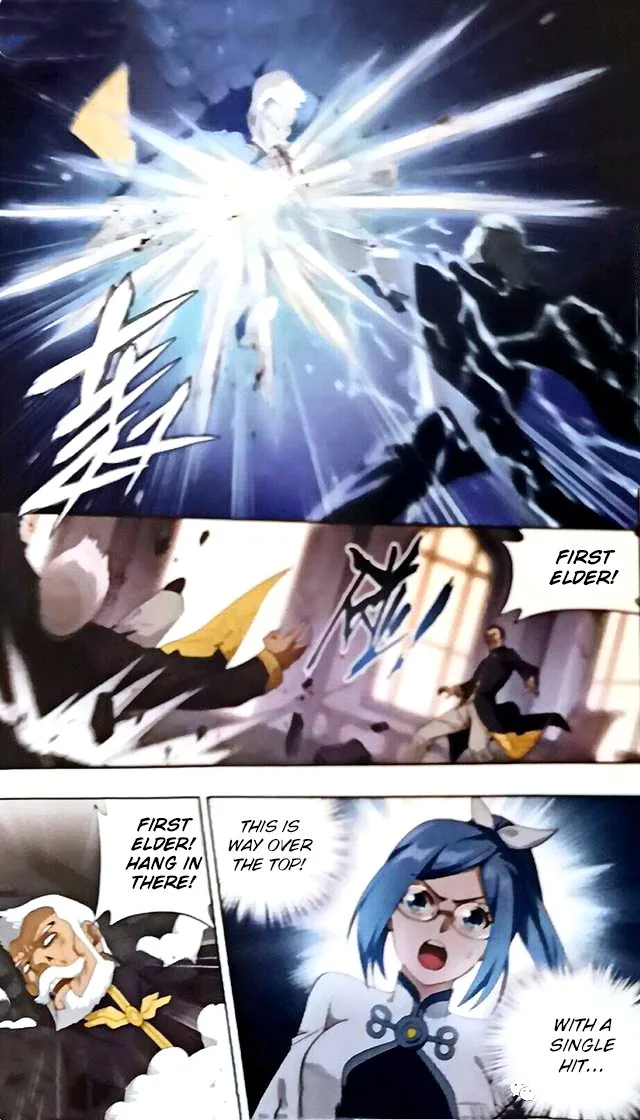 Battle Through The Heavens Chapter 249 page 13