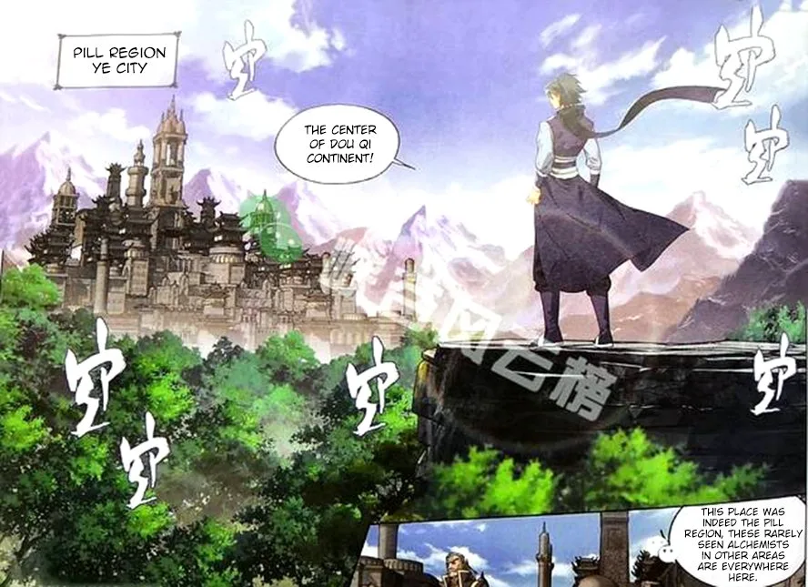 Battle Through The Heavens Chapter 249 page 3