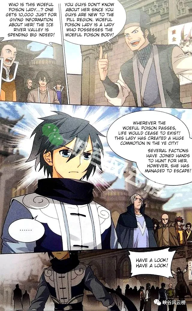 Battle Through The Heavens Chapter 249 page 5