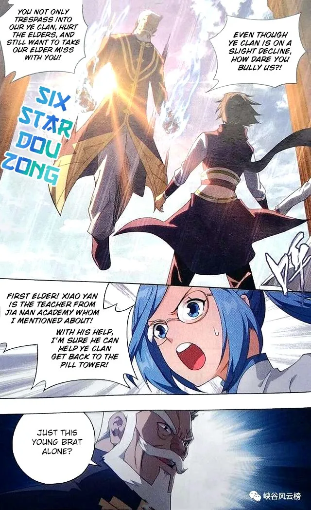 Battle Through The Heavens Chapter 249 page 10