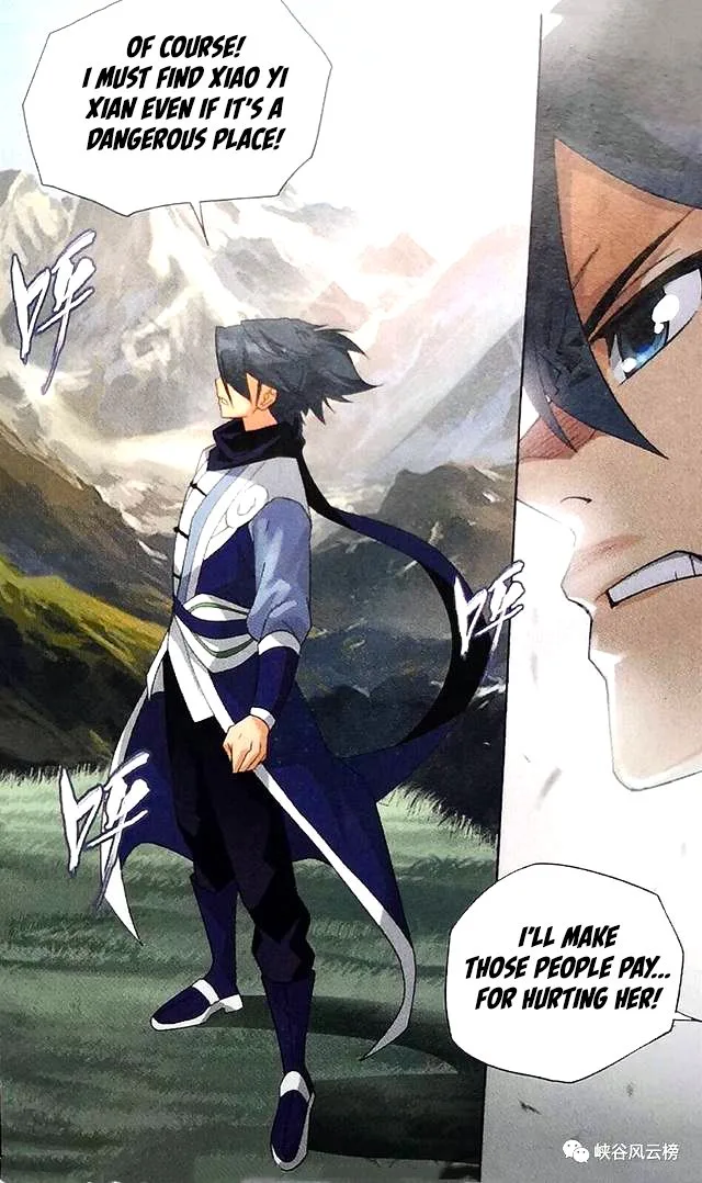 Battle Through The Heavens Chapter 249 page 21