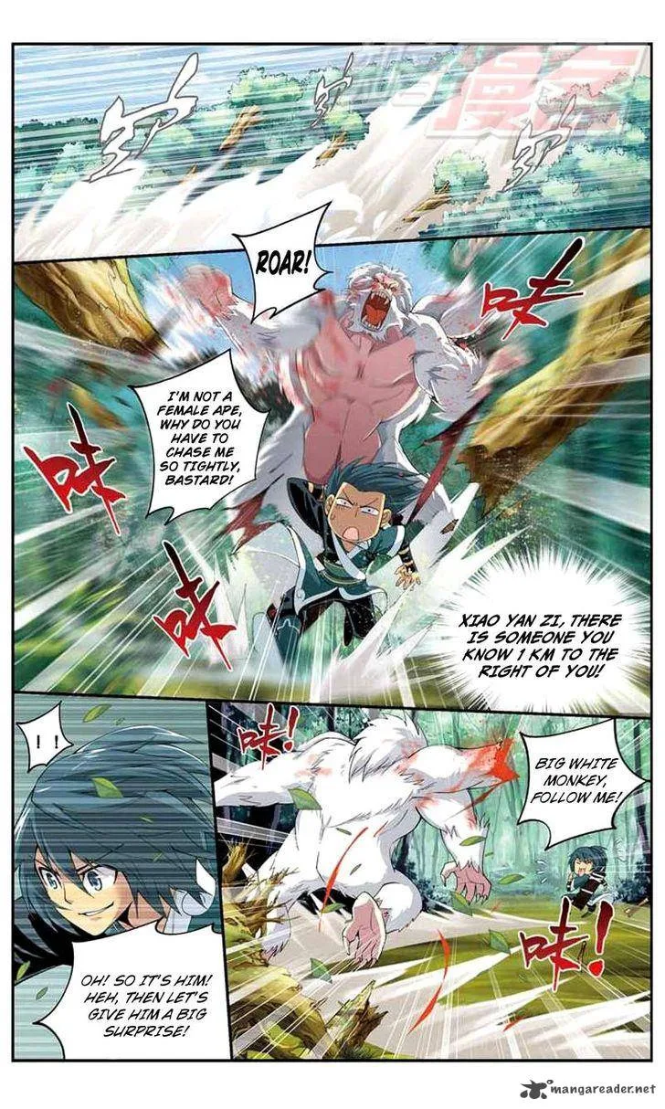 Battle Through The Heavens Chapter 25 page 14
