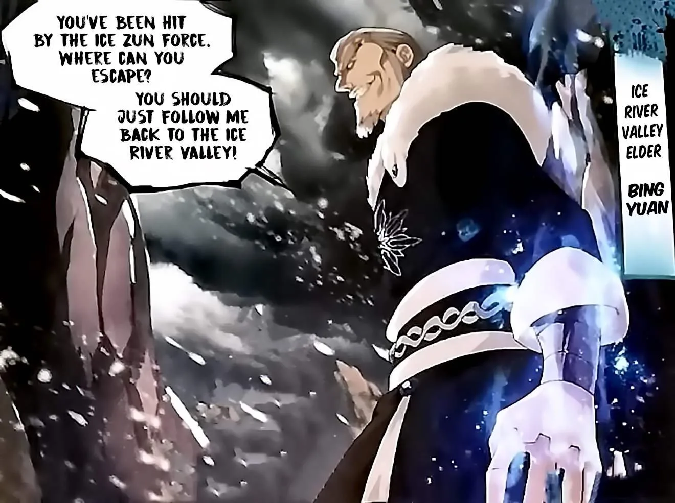 Battle Through The Heavens Chapter 250 page 1