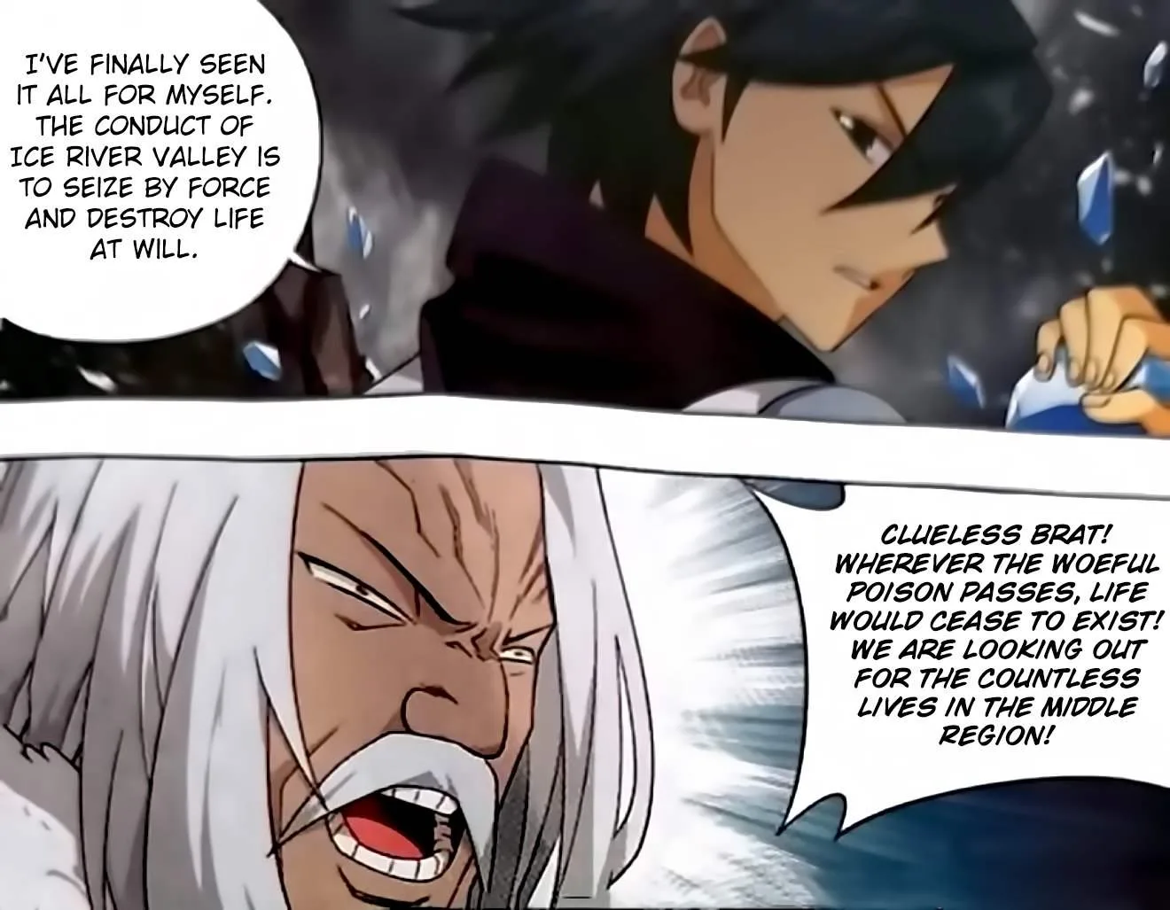 Battle Through The Heavens Chapter 250 page 15