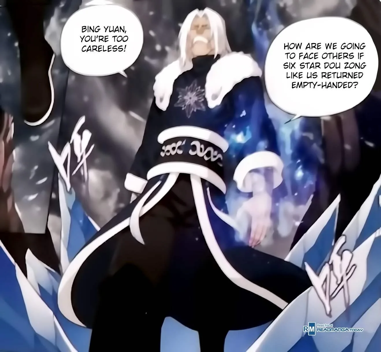 Battle Through The Heavens Chapter 250 page 12