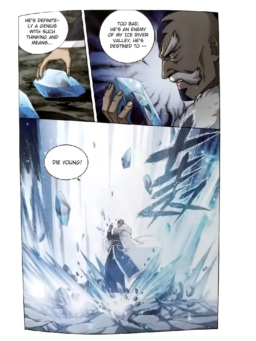 Battle Through The Heavens Chapter 252 page 22