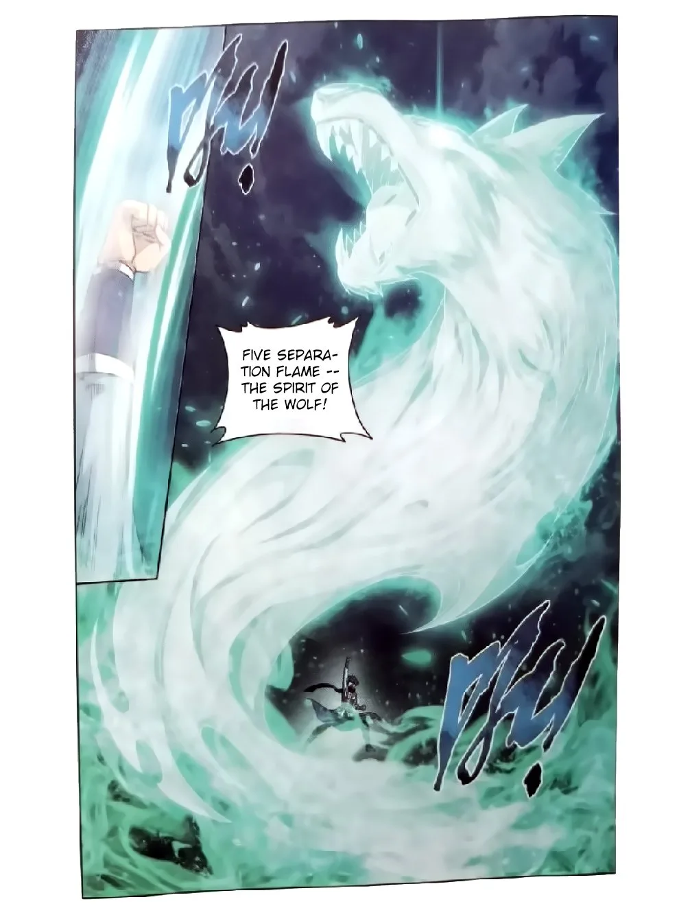 Battle Through The Heavens Chapter 252 page 6
