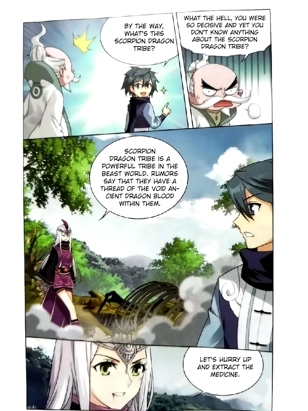Battle Through The Heavens Chapter 252 page 18