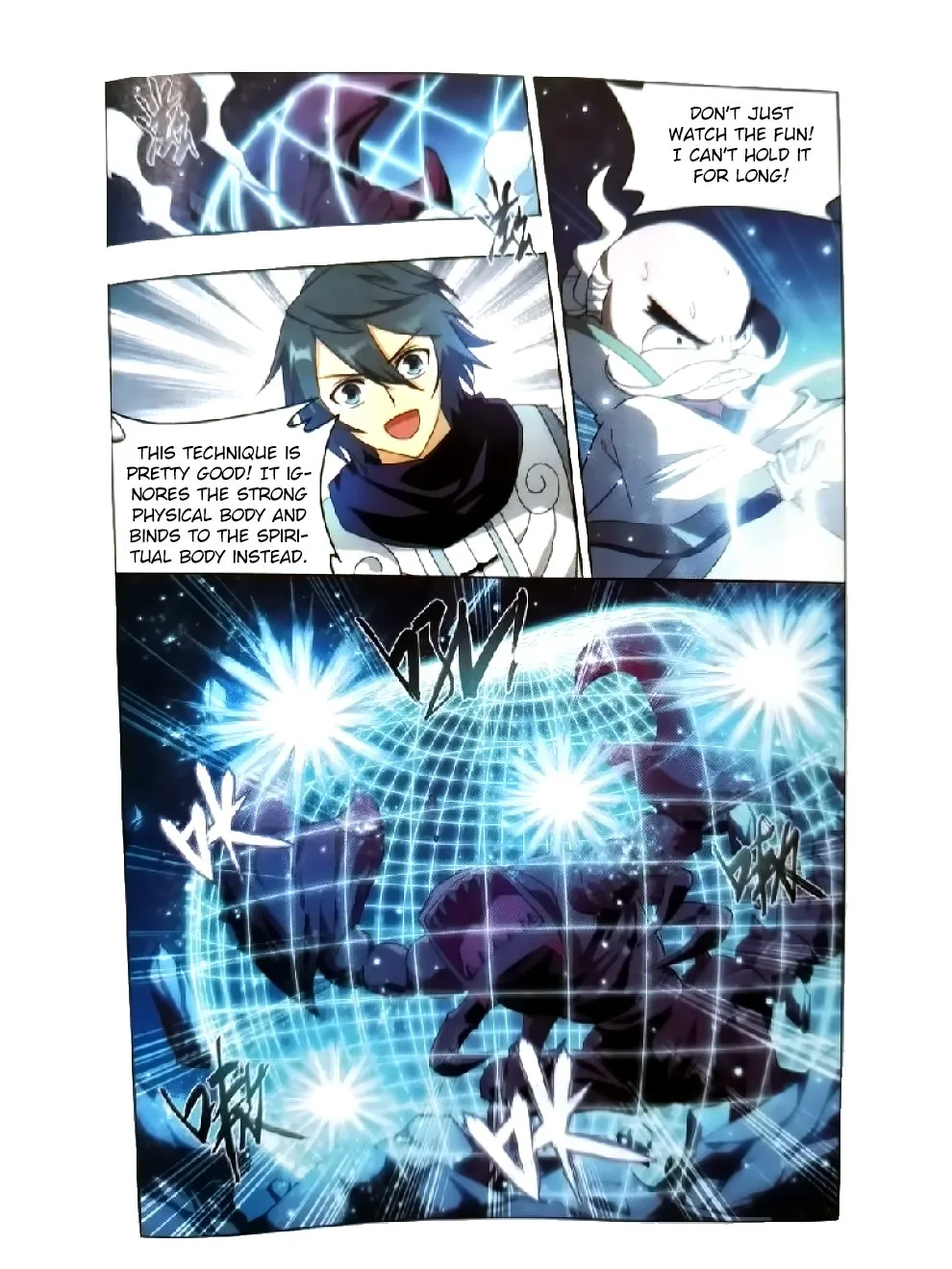 Battle Through The Heavens Chapter 252 page 13