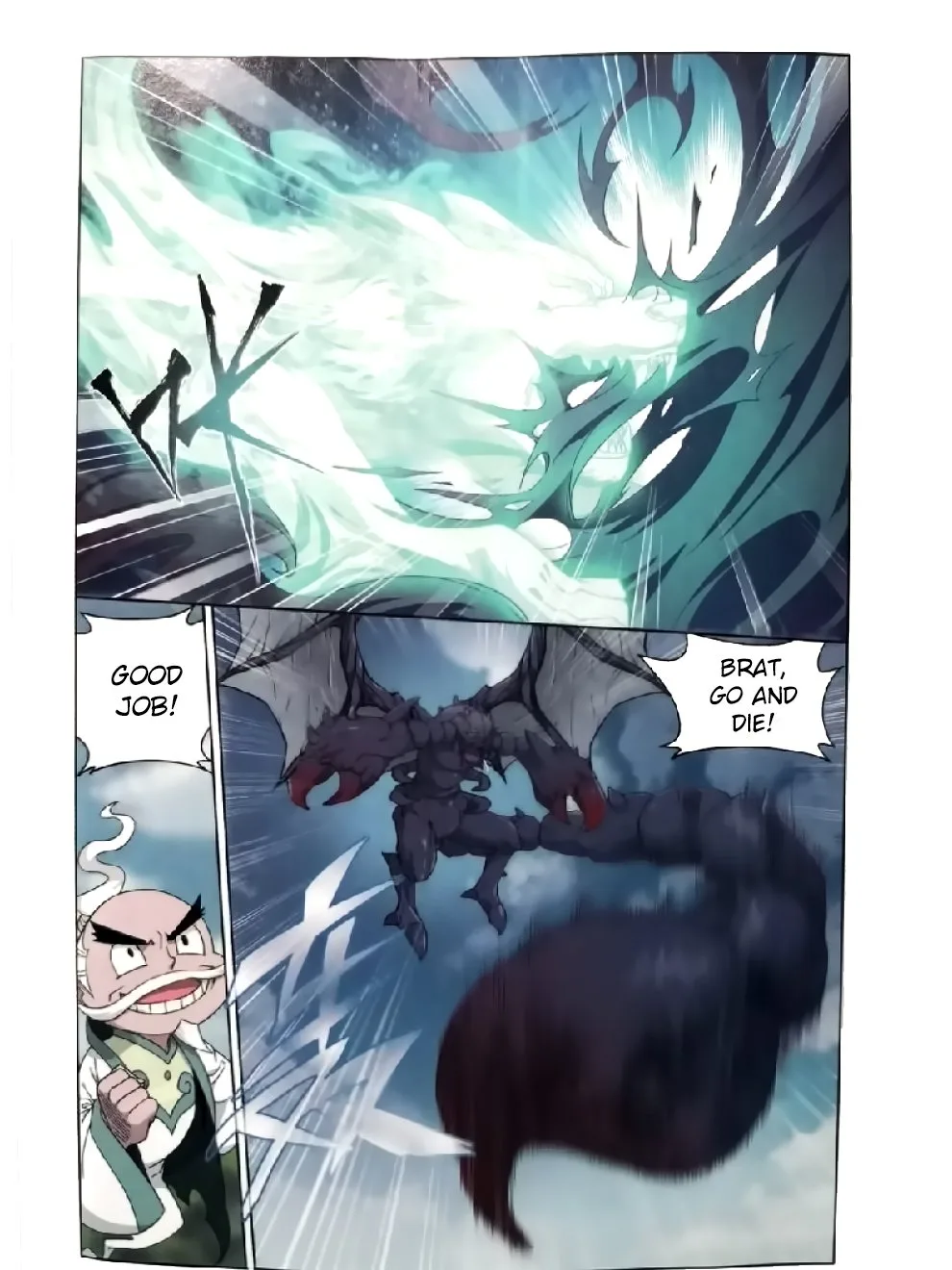Battle Through The Heavens Chapter 252 page 7