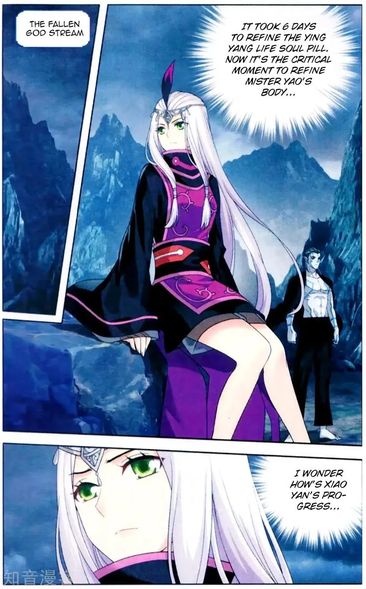 Battle Through The Heavens Chapter 253 page 3