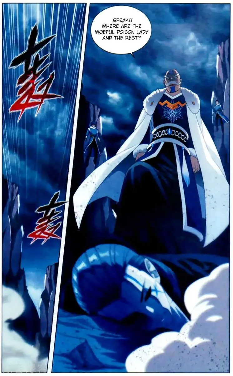 Battle Through The Heavens Chapter 253 page 14