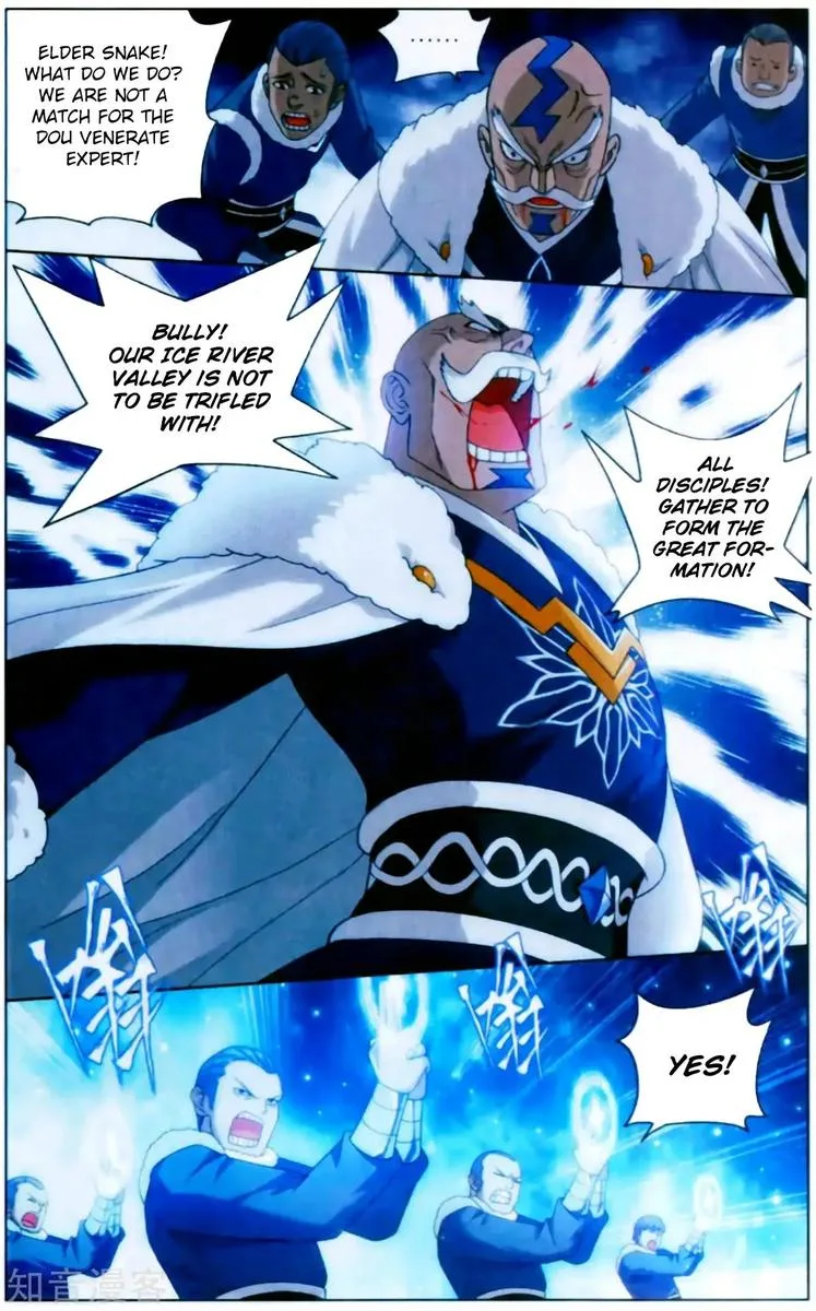 Battle Through The Heavens Chapter 253 page 23