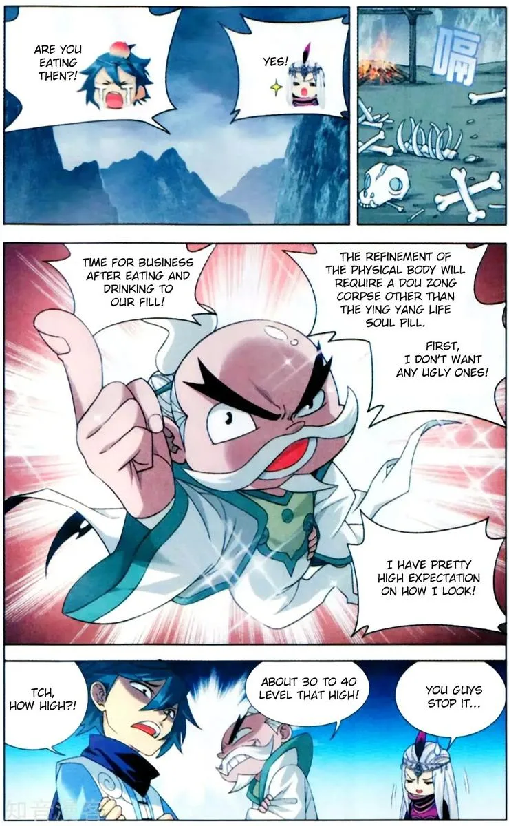 Battle Through The Heavens Chapter 253 page 7