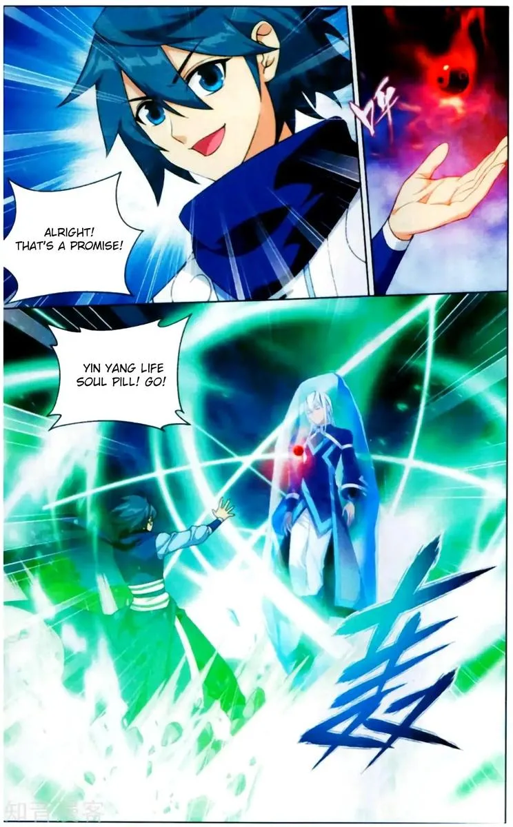 Battle Through The Heavens Chapter 253 page 10