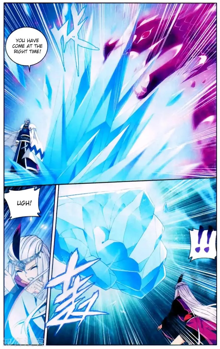Battle Through The Heavens Chapter 253 page 16