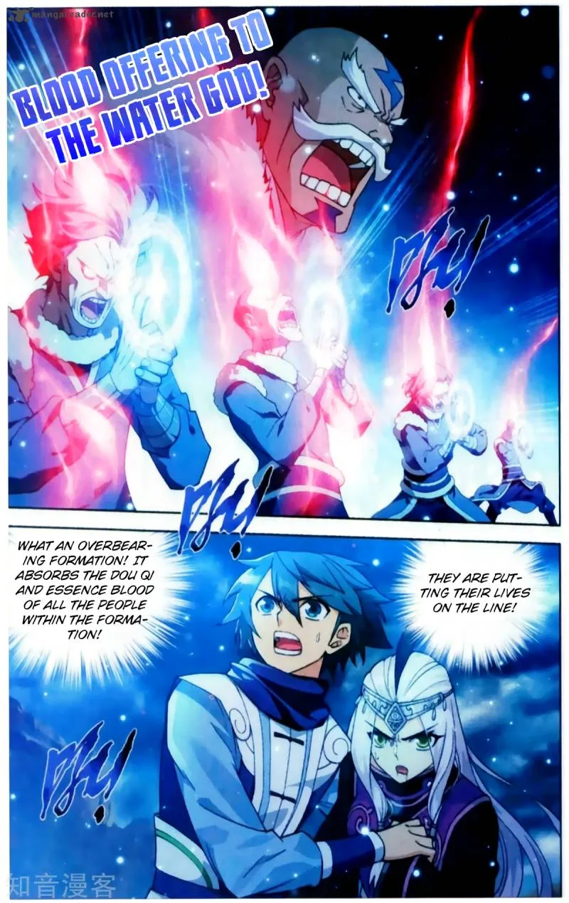 Battle Through The Heavens Chapter 254 page 3