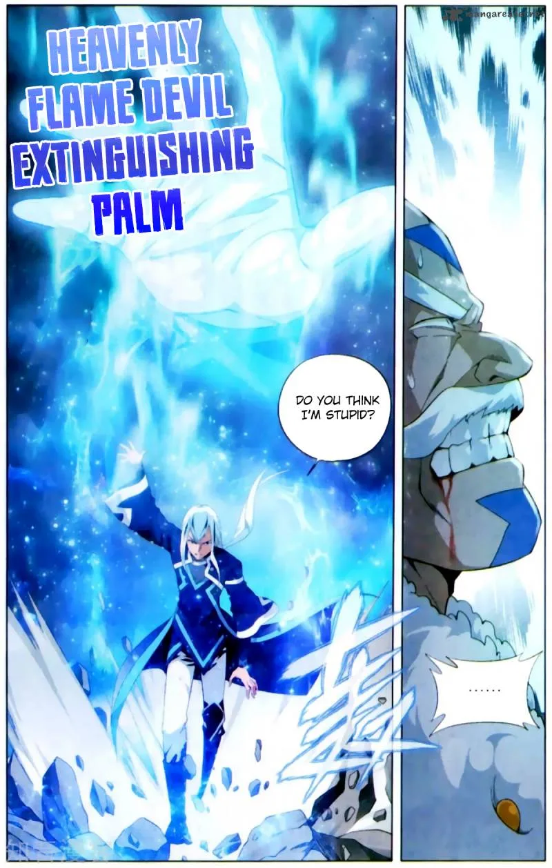 Battle Through The Heavens Chapter 254 page 11