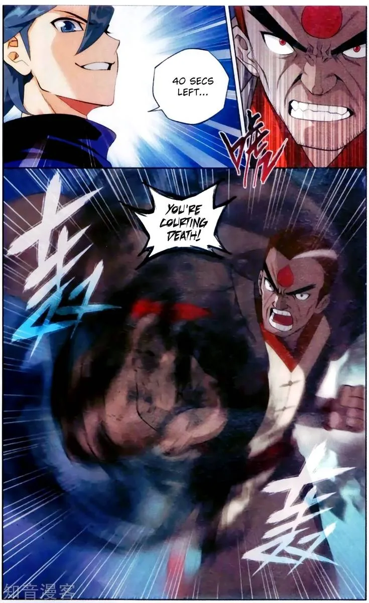 Battle Through The Heavens Chapter 255 page 3