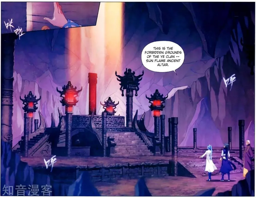 Battle Through The Heavens Chapter 255 page 11