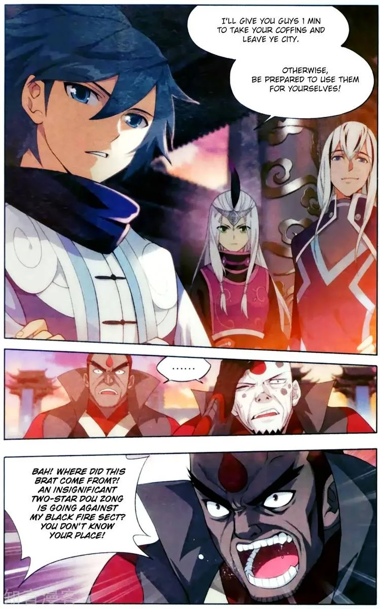 Battle Through The Heavens Chapter 255 page 2
