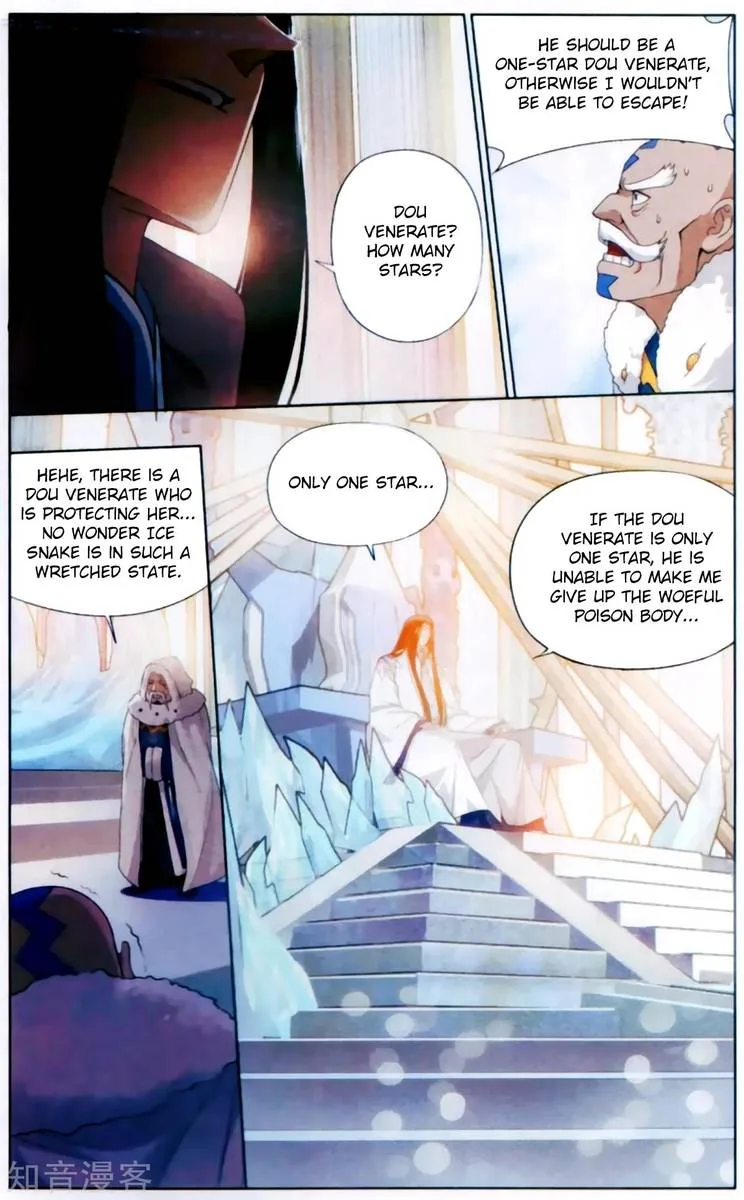 Battle Through The Heavens Chapter 255 page 14