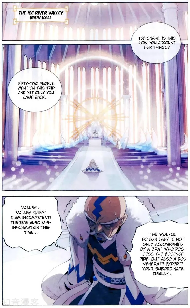 Battle Through The Heavens Chapter 255 page 13