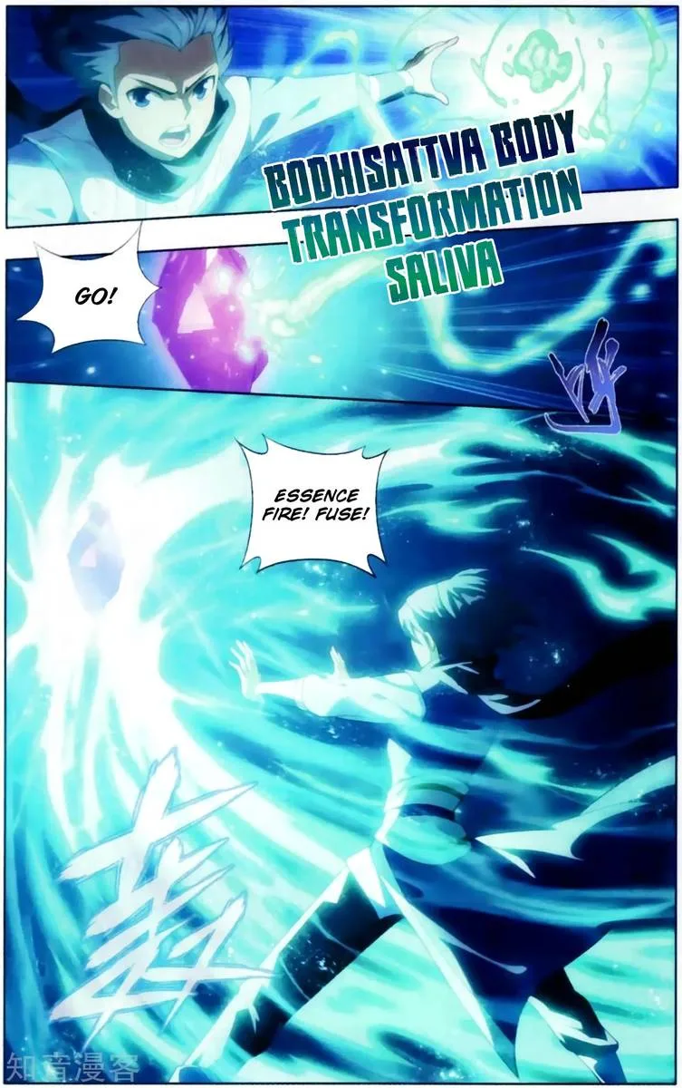 Battle Through The Heavens Chapter 255 page 19