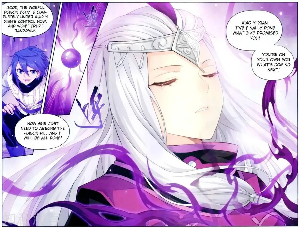 Battle Through The Heavens Chapter 255 page 22