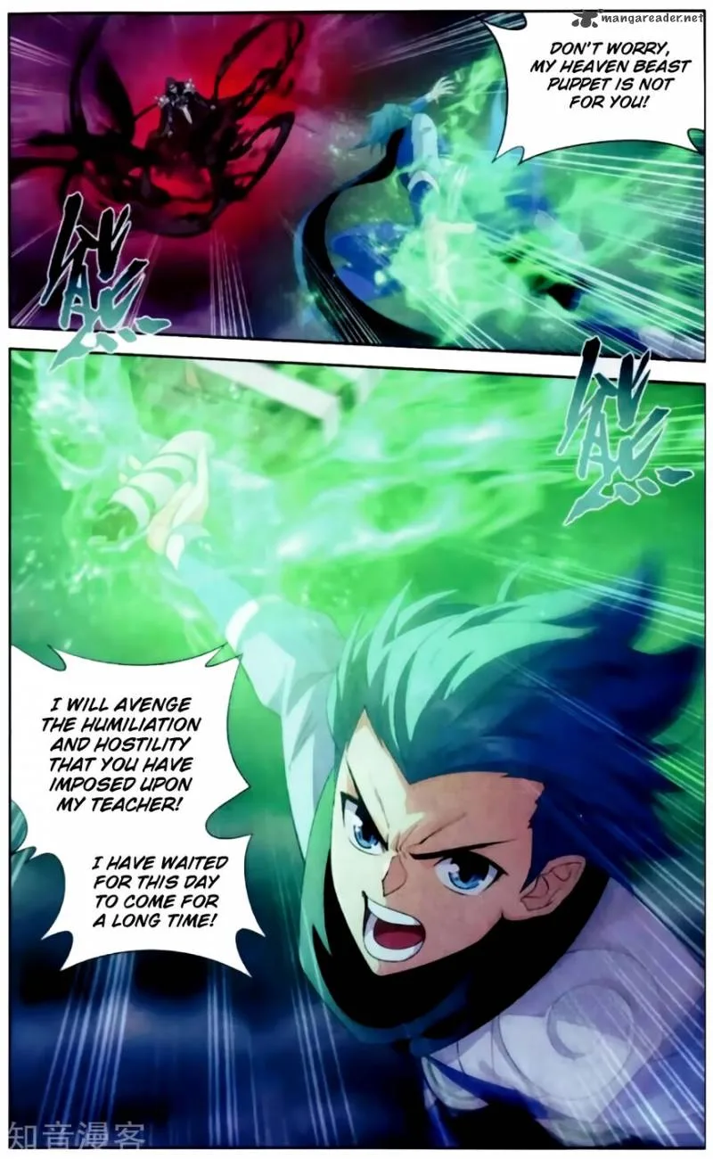 Battle Through The Heavens Chapter 256 page 17