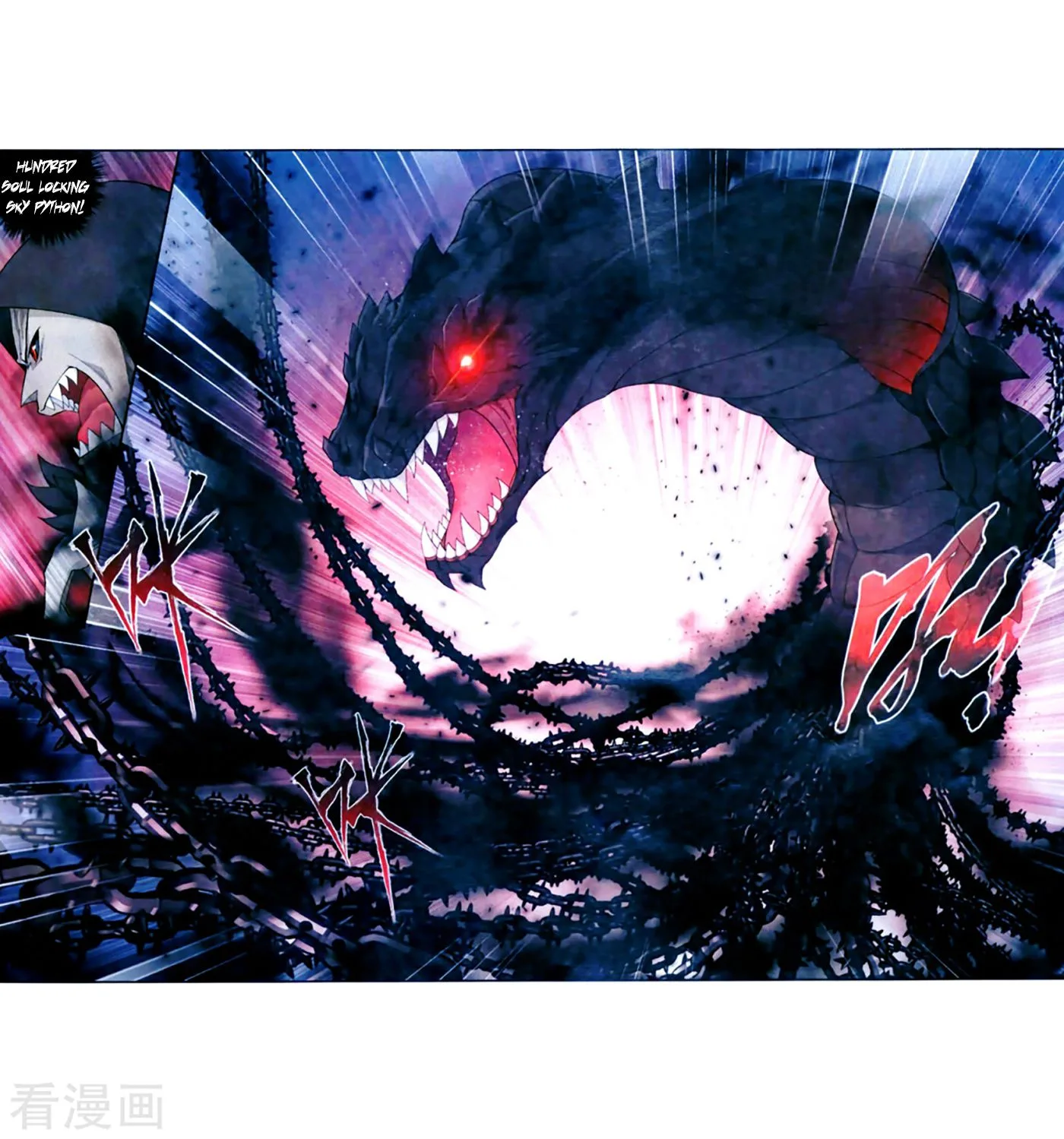 Battle Through The Heavens Chapter 257 page 9
