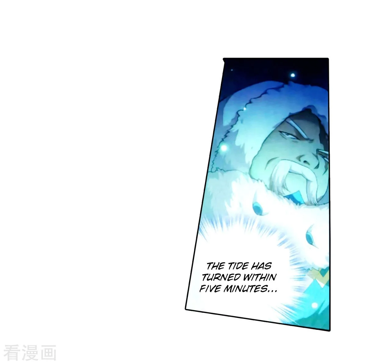 Battle Through The Heavens Chapter 257 page 21