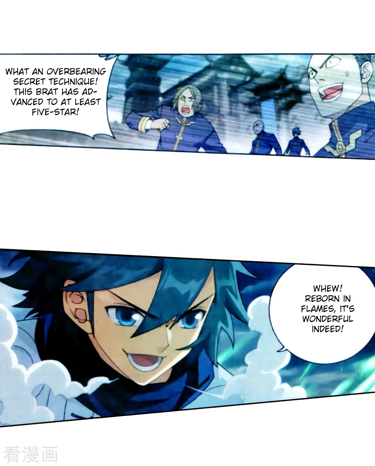 Battle Through The Heavens Chapter 257 page 3