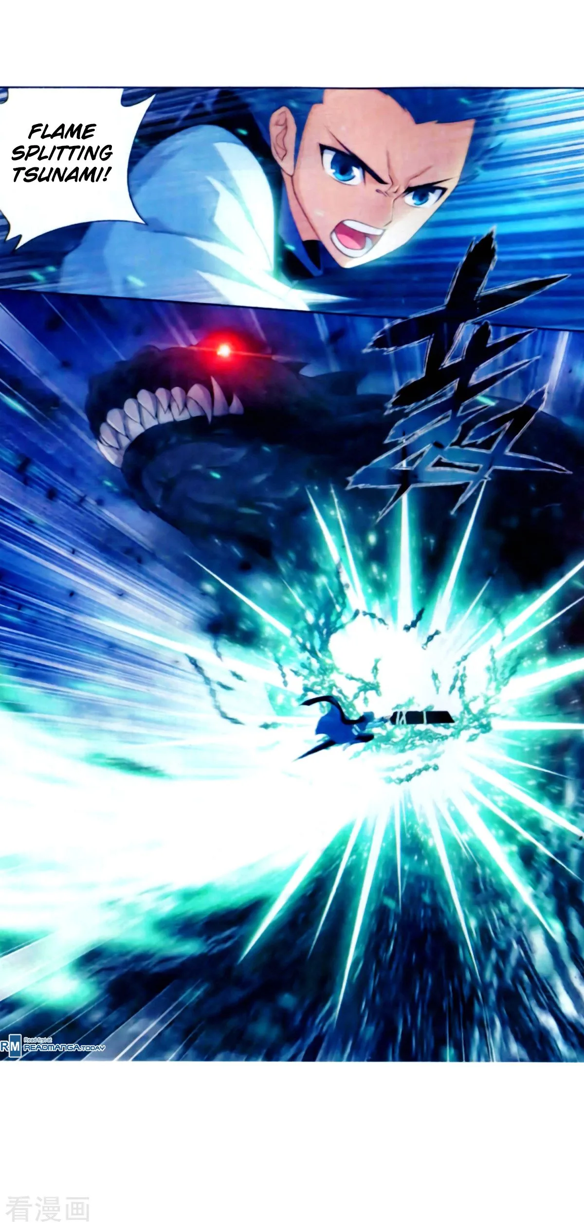 Battle Through The Heavens Chapter 257 page 10