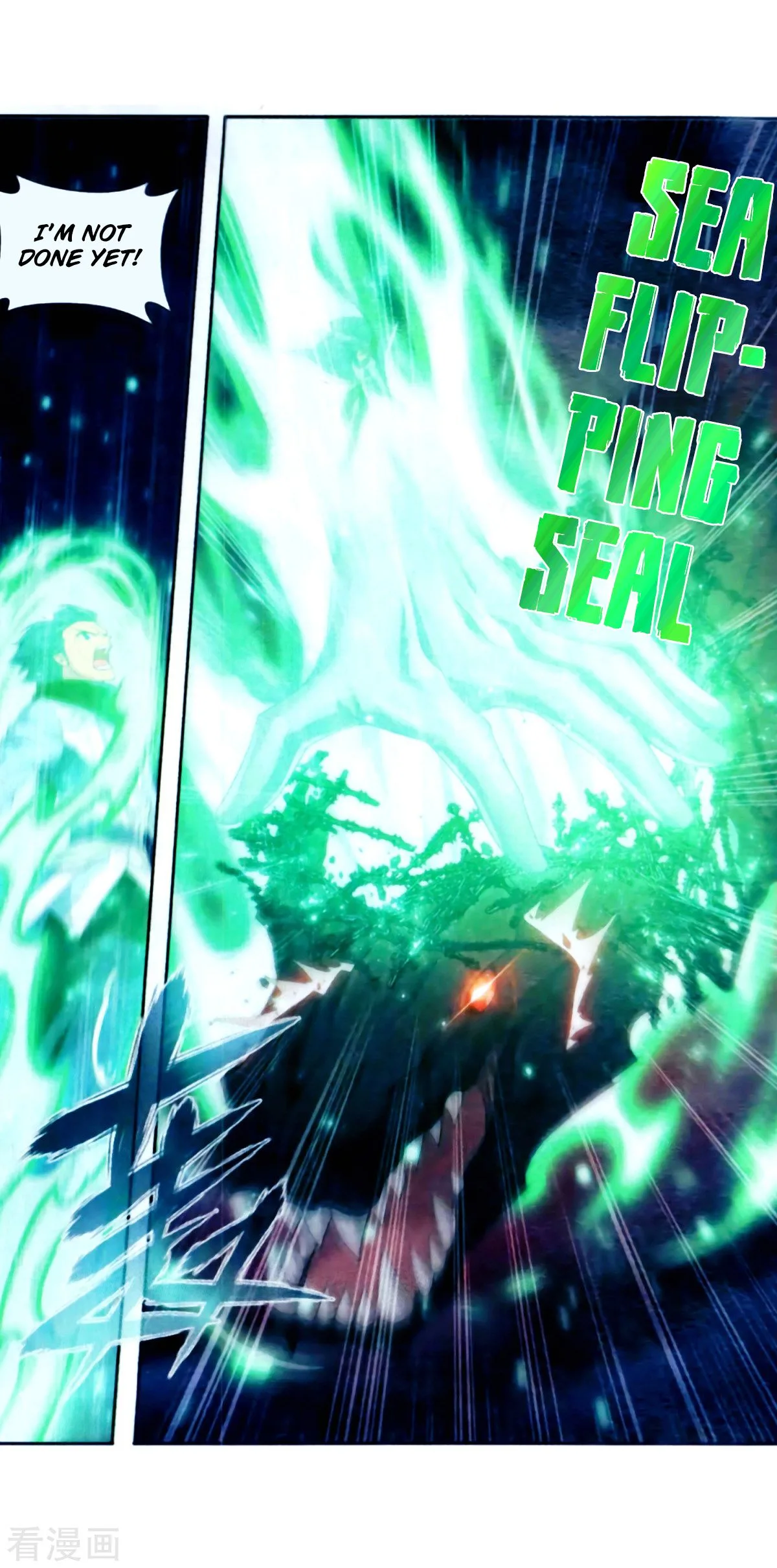 Battle Through The Heavens Chapter 257 page 16
