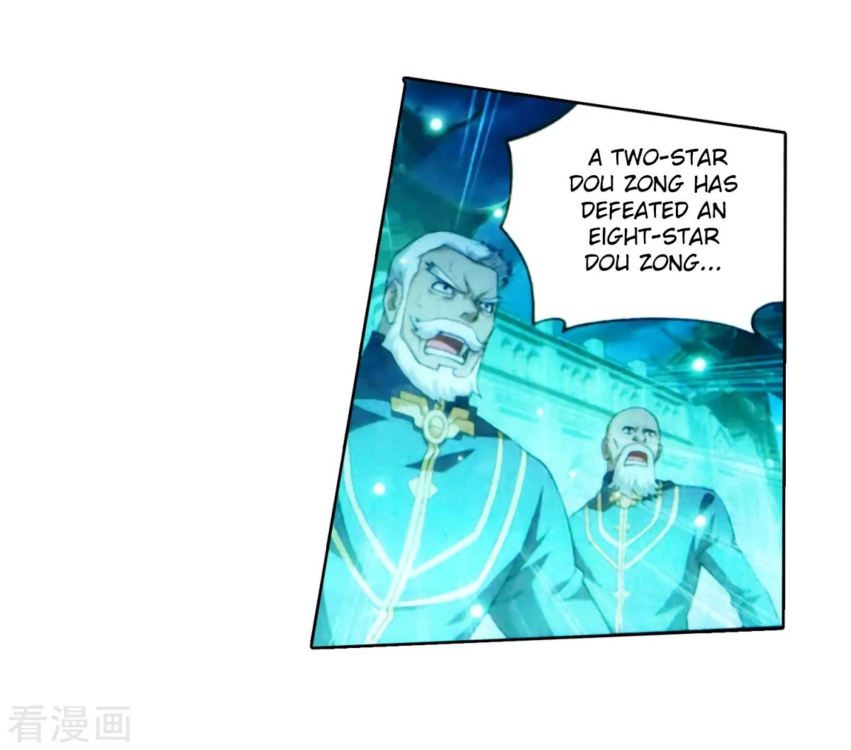 Battle Through The Heavens Chapter 257 page 22